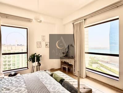 2 habitaciones Apartamento para en Alquiler en Jumeirah Beach Residence (JBR), Dubai - WhatsApp Image 2026-07-09 at 9.53. 00 AM (2). jpeg
