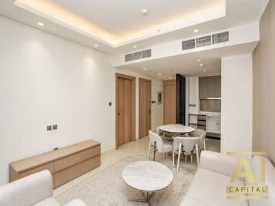 1 Slaapkamer Appartement te Koop in Jumeirah Village Triangle (JVT), Dubai - Appartement in Jumeirah Village Triangle (JVT)，JVT District 2，Cloud Tower, 1 slaapkamer, 1150000 AED - 16205498