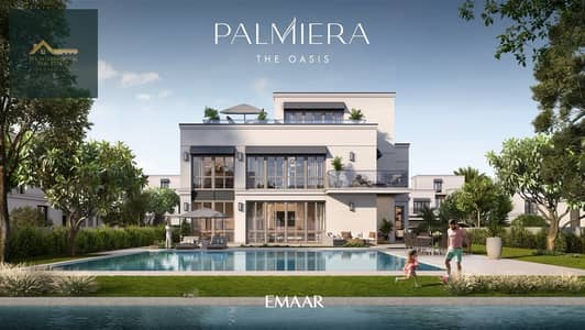4 Bedroom Villa for Sale in The Oasis by Emaar, Dubai - WhatsApp Image 2026-08-17 at 5.56. 11 PM. jpeg