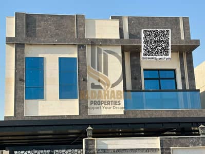 5 Slaapkamers Villa te Huur in Al Bahia, Ajman - WhatsApp Image 2026-08-17 at 6.19. 23 PM (1). jpeg