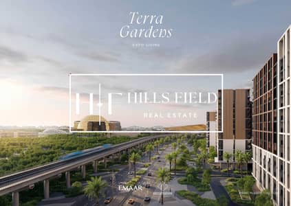 3 habitaciones Apartamento para en Venta en Expo City, Dubai - TERRA-GARDENS_XL_BR. jpg 3 habitaciones Apartamento para en Venta en Expo City, Dubai - TERRA-GARDENS_XL_BR. jpg
