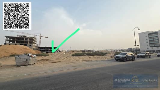 Mixed Use Land for Sale in Al Yasmeen, Ajman - WhatsApp Image 2026-08-08 at 6.06. 40 PM. jpg