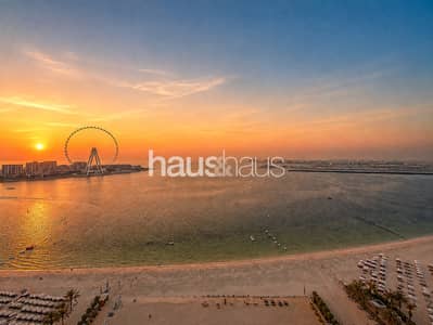 Appartement de 3 chambres à à louer à Jumeirah Beach Residence (JBR), Dubai - Appartement à Jumeirah Beach Residence (JBR),La Vie, 3 chambres, 650000 AED - 16206091 Appartement de 3 chambres à à louer à Jumeirah Beach Residence (JBR), Dubai - Appartement à Jumeirah Beach Residence (JBR),La Vie, 3 chambres, 650000 AED - 16206091