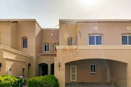تاون هاوس في بيلا كاسا،سيرينا 2 غرف 2700000 درهم - 16206244