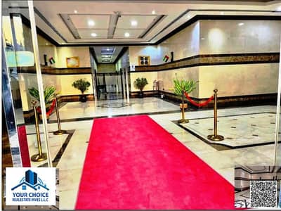 2 Schlafzimmer Wohnung zum Miete in Emirates City, Ajman - GCA - 1 (9). jpg