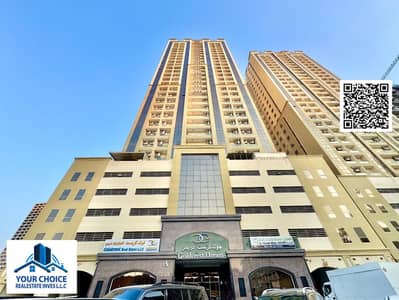 1 habitación Apartamento para en Alquiler en Emirates City, Ajman - 9863d93b-cd19-42e0-9433-6aa74ba55bde. jpg 1 habitación Apartamento para en Alquiler en Emirates City, Ajman - 9863d93b-cd19-42e0-9433-6aa74ba55bde. jpg