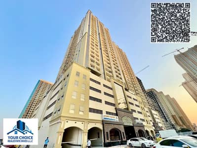 1 habitación Apartamento para en Alquiler en Emirates City, Ajman - 3a296454-b4f1-461c-b2f9-5da492eb4a0b. jpg 1 habitación Apartamento para en Alquiler en Emirates City, Ajman - 3a296454-b4f1-461c-b2f9-5da492eb4a0b. jpg