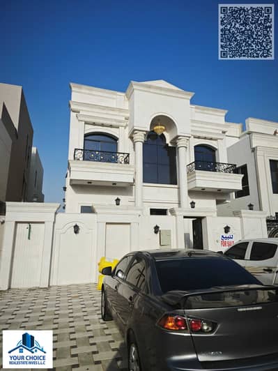 6 habitaciones Villa para en Venta en Al Helio, Ajman - 1781884885564. jpg 6 habitaciones Villa para en Venta en Al Helio, Ajman - 1781884885564. jpg