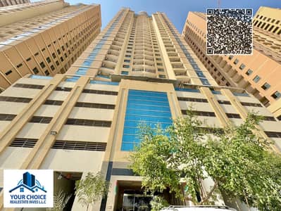 1 Camera Appartamento in vendita a Emirates City, Ajman - 8eba0f7b-6922-43fc-b0bb-91c4d4f2fc1a. jpg 1 Camera Appartamento in vendita a Emirates City, Ajman - 8eba0f7b-6922-43fc-b0bb-91c4d4f2fc1a. jpg
