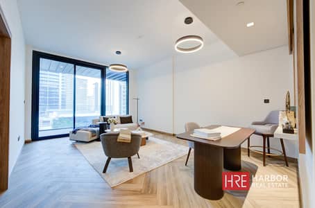 Appartement de 1 chambre à à louer à Dubai Hills Estate, Dubai - Appartement à Dubai Hills Estate,399 Hills Park,399 Hills Park B, 1 chambre, 145000 AED - 16206136 Appartement de 1 chambre à à louer à Dubai Hills Estate, Dubai - Appartement à Dubai Hills Estate,399 Hills Park,399 Hills Park B, 1 chambre, 145000 AED - 16206136