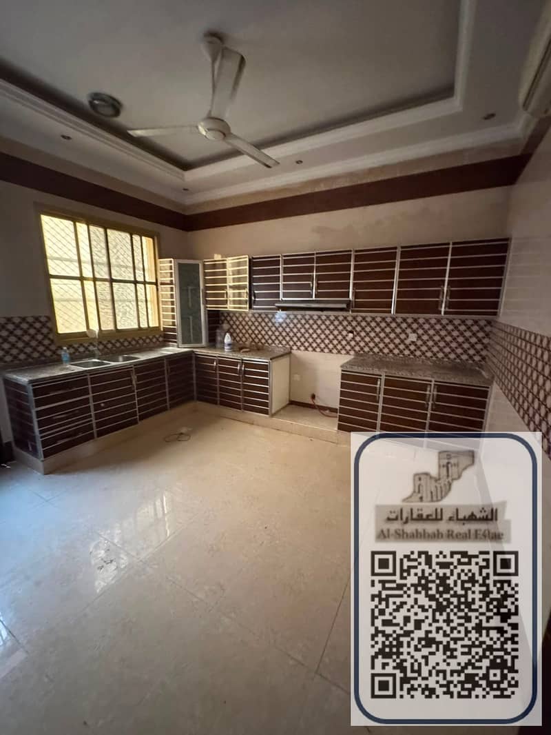 11 WhatsApp Image 2026-08-17 at 1.42. 10 PM (2). jpeg