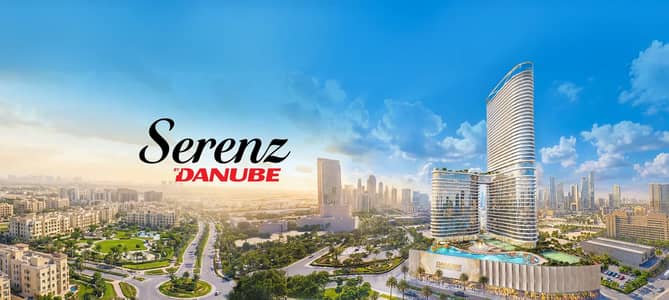 Shop for Sale in Jumeirah Village Circle (JVC), Dubai - 77e13_serenz-danube-main-banner. webp Shop for Sale in Jumeirah Village Circle (JVC), Dubai - 77e13_serenz-danube-main-banner. webp