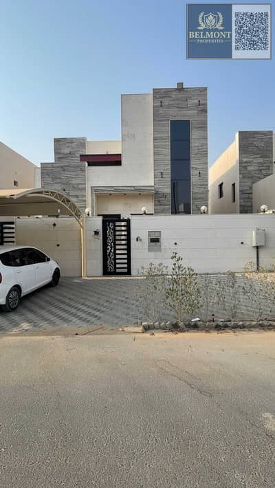 4 habitaciones Villa para en Alquiler en Al Helio, Ajman - IMG_0113. jpg 4 habitaciones Villa para en Alquiler en Al Helio, Ajman - IMG_0113. jpg