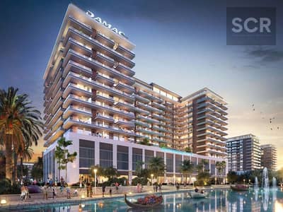 1 Schlafzimmer Wohnung zum zum Verkauf in Dubai Investments Park (DIP), Dubai - damacriversideviewsexterior-1. jpg 1 Schlafzimmer Wohnung zum zum Verkauf in Dubai Investments Park (DIP), Dubai - damacriversideviewsexterior-1. jpg