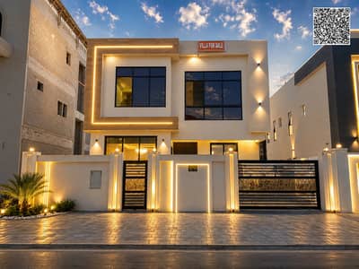 6 Camere Villa in vendita a Al Helio, Ajman - batch_ChatGPT Image 17 أغسطس 2026، 08_26_43 م. png