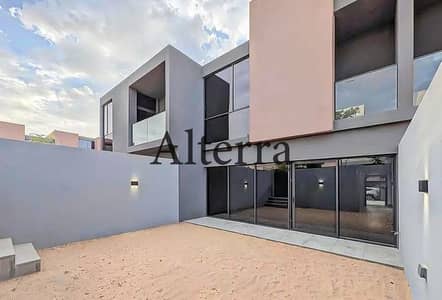 2 Slaapkamers Villa te Koop in Al Menhaz, Sharjah - WhatsApp Image 2026-08-17 at 17.29. 52 (2). jpeg 2 Slaapkamers Villa te Koop in Al Menhaz, Sharjah - WhatsApp Image 2026-08-17 at 17.29. 52 (2). jpeg