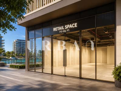 Shop te Koop in Sobha Hartland, Dubai - ChatGPT Image Aug 17, 2026, 07_53_20 PM. png
