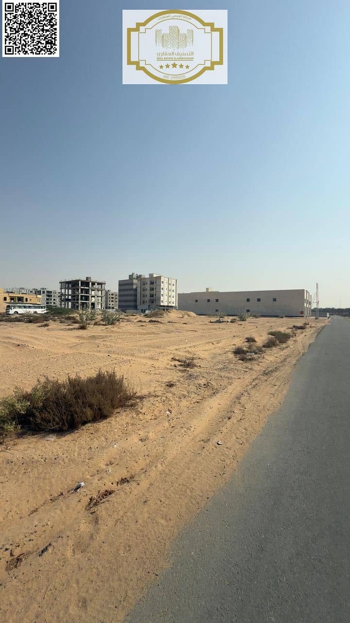3 صورة واتساب بتاريخ 2025-11-04 في 13.00. 42_0f9d2edd. jpg
