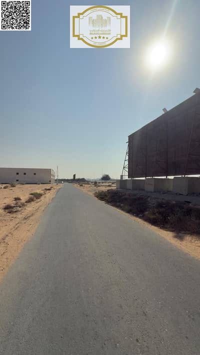 Mixed Use Land te Koop in Al Alia, Ajman - صورة واتساب بتاريخ 2025-11-04 في 13.00. 42_49f0854b. jpg