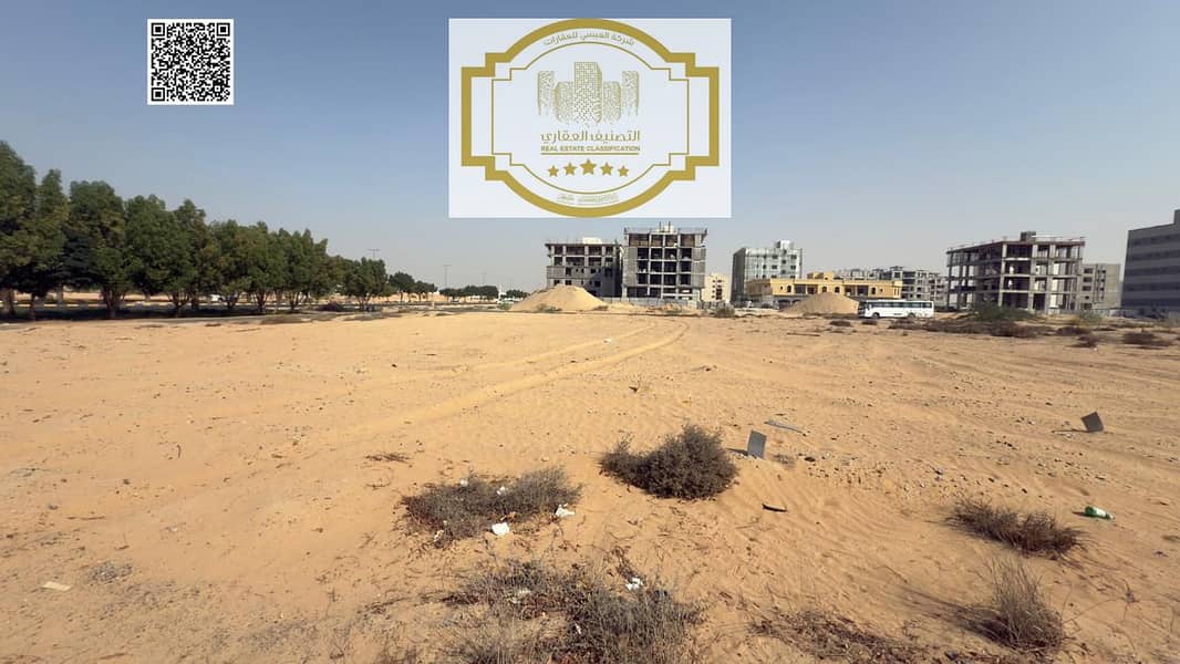 4 صورة واتساب بتاريخ 2025-11-04 في 13.00. 42_b6544107. jpg