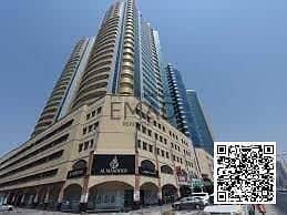 فلیٹ 2 غرفة نوم للبيع في عجمان وسط المدينة، عجمان - horizon tower. jpg