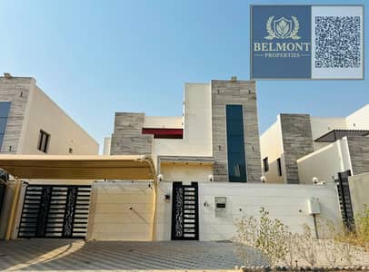 Villa de 4 chambres à à louer à Al Helio, Ajman - WhatsApp Image 2026-08-17 at 2.38. 59 PM (2). jpeg