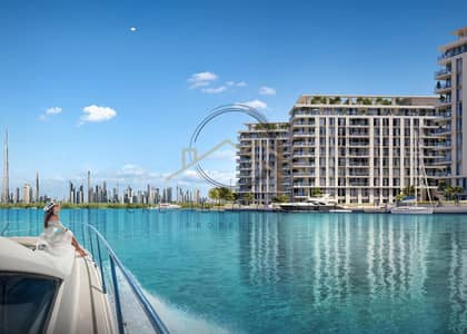 4 Bedroom Apartment for Sale in Dubai Creek Harbour, Dubai - 8be5e625-e2f8-4af4-8a63-d50d5dd77c17. png 4 Bedroom Apartment for Sale in Dubai Creek Harbour, Dubai - 8be5e625-e2f8-4af4-8a63-d50d5dd77c17. png