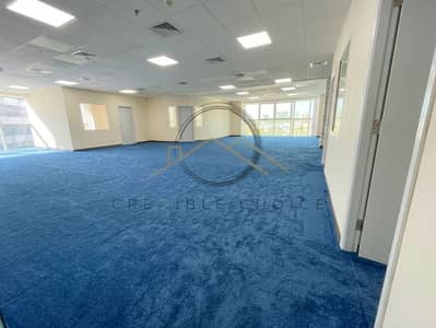 مکتب للايجار في بر دبي، دبي - Brandnew Carpet Ad Copy. png مکتب للايجار في بر دبي، دبي - Brandnew Carpet Ad Copy. png