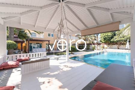 5 Schlafzimmer Villa zum zur Miete in Jumeirah Park, Dubai - Photo 1
