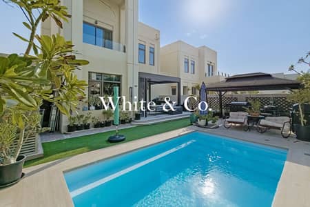 Townhouse de 3 chambres à à vendre à Reem, Dubai - Maison de ville à Reem,Mira Oasis,Mira Oasis 3, 3 chambres, 4199000 AED - 16208015 Townhouse de 3 chambres à à vendre à Reem, Dubai - Maison de ville à Reem,Mira Oasis,Mira Oasis 3, 3 chambres, 4199000 AED - 16208015
