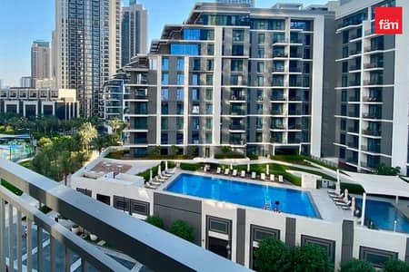 1 Slaapkamer Appartement te Huur in Dubai Creek Harbour, Dubai - Appartement in Dubai Creek Harbour,Creek Rise,Creek Rise 2 Tower, 1 slaapkamer, 100000 AED - 15973553 1 Slaapkamer Appartement te Huur in Dubai Creek Harbour, Dubai - Appartement in Dubai Creek Harbour,Creek Rise,Creek Rise 2 Tower, 1 slaapkamer, 100000 AED - 15973553