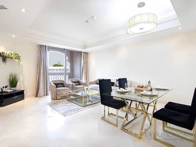 1 Camera Appartamento in affitto a Palm Jumeirah, Dubai - Appartamento a Palm Jumeirah，The Crescent，The Grandeur Residences，Mughal, 1 camera da letto, 119950 AED - 16208136