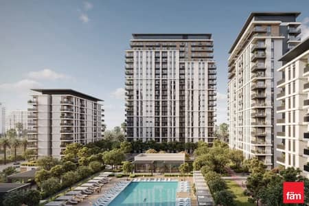 1 habitación Apartamento para en Venta en Dubai Hills Estate, Dubai - Apartamento en Dubai Hills Estate,Park Lane,Park Lane Building 1B, 1 dormitorio, 1645000 AED - 16208193 1 habitación Apartamento para en Venta en Dubai Hills Estate, Dubai - Apartamento en Dubai Hills Estate,Park Lane,Park Lane Building 1B, 1 dormitorio, 1645000 AED - 16208193