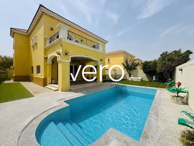 3 Bedroom Villa for Rent in Jumeirah Park, Dubai - Photo 1