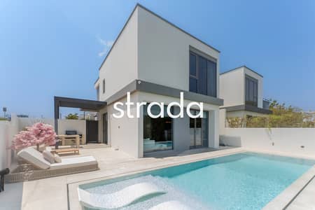 4 habitaciones Villa para en Venta en Dubai Hills Estate, Dubai - Villa en Dubai Hills Estate,Maple,Maple 3, 4 dormitorios, 9200000 AED - 16208305 4 habitaciones Villa para en Venta en Dubai Hills Estate, Dubai - Villa en Dubai Hills Estate,Maple,Maple 3, 4 dormitorios, 9200000 AED - 16208305