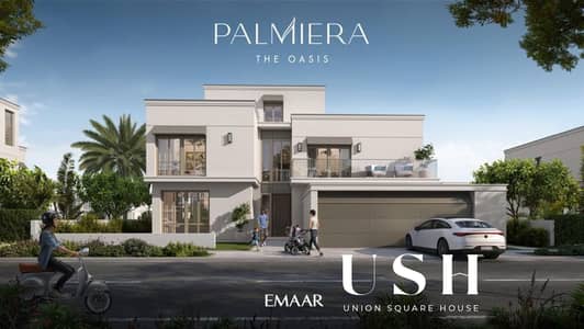 5 Schlafzimmer Villa zum zum Verkauf in The Oasis by Emaar, Dubai - the-oasis-019 (5). jpg