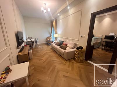 1 Slaapkamer Appartement te Koop in Jumeirah Village Triangle (JVT), Dubai - Appartement in Jumeirah Village Triangle (JVT),JVT District 1,La Residence, 1 slaapkamer, 850000 AED - 16208126 1 Slaapkamer Appartement te Koop in Jumeirah Village Triangle (JVT), Dubai - Appartement in Jumeirah Village Triangle (JVT),JVT District 1,La Residence, 1 slaapkamer, 850000 AED - 16208126