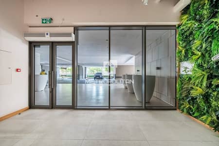 Shop for Rent in Sobha Hartland, Dubai - Fitted Office | Prime Location | View Now Shop for Rent in Sobha Hartland, Dubai - Fitted Office | Prime Location | View Now