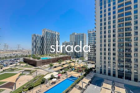 2 Schlafzimmer Wohnung zum zum Verkauf in Dubai Hills Estate, Dubai - Wohnung in Dubai Hills Estate,Park Heights,Park Heights 2,Park Heights 2 Tower 1, 2 schlafzimmer, 2000000 AED - 16208776 2 Schlafzimmer Wohnung zum zum Verkauf in Dubai Hills Estate, Dubai - Wohnung in Dubai Hills Estate,Park Heights,Park Heights 2,Park Heights 2 Tower 1, 2 schlafzimmer, 2000000 AED - 16208776