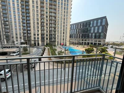 1 Bedroom Apartment for Rent in Dubai Hills Estate, Dubai - WhatsApp Image 2026-08-18 at 10.33. 46 AM. jpg 1 Bedroom Apartment for Rent in Dubai Hills Estate, Dubai - WhatsApp Image 2026-08-18 at 10.33. 46 AM. jpg