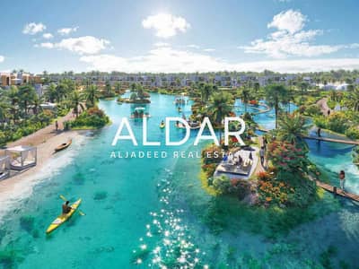 5 Bedroom Villa for Sale in DAMAC Islands 2, Dubai - Prime Corner Villa|Huge Plot|Waterfront Community 5 Bedroom Villa for Sale in DAMAC Islands 2, Dubai - Prime Corner Villa|Huge Plot|Waterfront Community