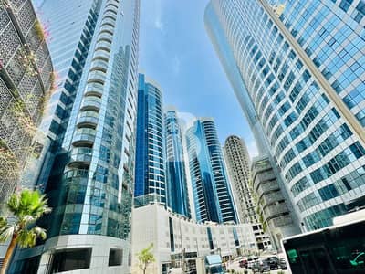 استوديو  للايجار في جزيرة الريم، أبوظبي - شقة في أبراج هيدرا أفينيو،سيتي أوف لايتس،جزيرة الريم 70000 درهم - 16151270