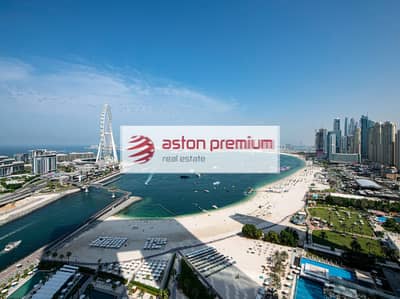 2 Bedroom Flat for Rent in Jumeirah Beach Residence (JBR), Dubai - All Bills Included|Luxury Furnished|Full Sea View| 2 Bedroom Flat for Rent in Jumeirah Beach Residence (JBR), Dubai - All Bills Included|Luxury Furnished|Full Sea View|
