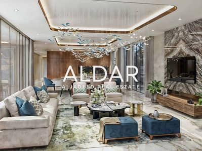 Villa de 5 chambres à à vendre à DAMAC Islands 2, Dubai - Villa à DAMAC Islands 2，Tahiti 2, 5 chambres, 4560000 AED - 16209463