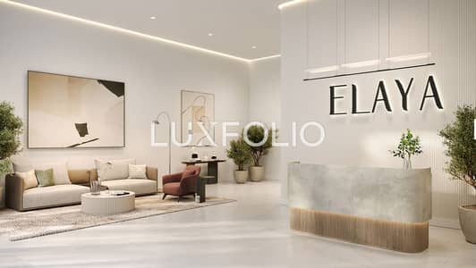 Appartement de 2 chambres à à vendre à Town Square, Dubai - Appartement à Town Square，Elaya, 2 chambres, 1575000 AED - 16209639