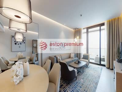 3 Bedroom Flat for Rent in Jumeirah Beach Residence (JBR), Dubai - Service Apartment| Bills Included| 3BR + Maid Room