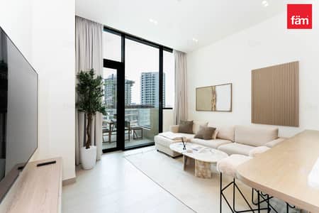 1 Camera Appartamento in vendita a Jumeirah Village Circle (JVC), Dubai - Appartamento a Jumeirah Village Circle (JVC),JVC District 17,Binghatti Phantom, 1 camera da letto, 1200000 AED - 16209856 1 Camera Appartamento in vendita a Jumeirah Village Circle (JVC), Dubai - Appartamento a Jumeirah Village Circle (JVC),JVC District 17,Binghatti Phantom, 1 camera da letto, 1200000 AED - 16209856