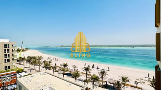 2 Slaapkamers Appartement te Huur in Saadiyat Island, Abu Dhabi - WhatsApp Image 2023-10-09 at 19.21. 36 (9). jpeg 2 Slaapkamers Appartement te Huur in Saadiyat Island, Abu Dhabi - WhatsApp Image 2023-10-09 at 19.21. 36 (9). jpeg