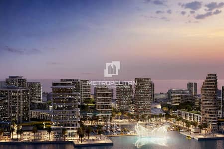 Appartement de 1 chambre à à vendre à Mina Al Arab, Ras Al Khaimah - Appartement à Mina Al Arab，SKAI, 1 chambre, 1712640 AED - 16210087