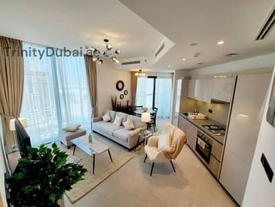 Appartement de 2 chambres à à louer à Sobha Hartland, Dubai - WhatsApp Image 2026-08-17 at 10.14. 57 PM. jpeg Appartement de 2 chambres à à louer à Sobha Hartland, Dubai - WhatsApp Image 2026-08-17 at 10.14. 57 PM. jpeg